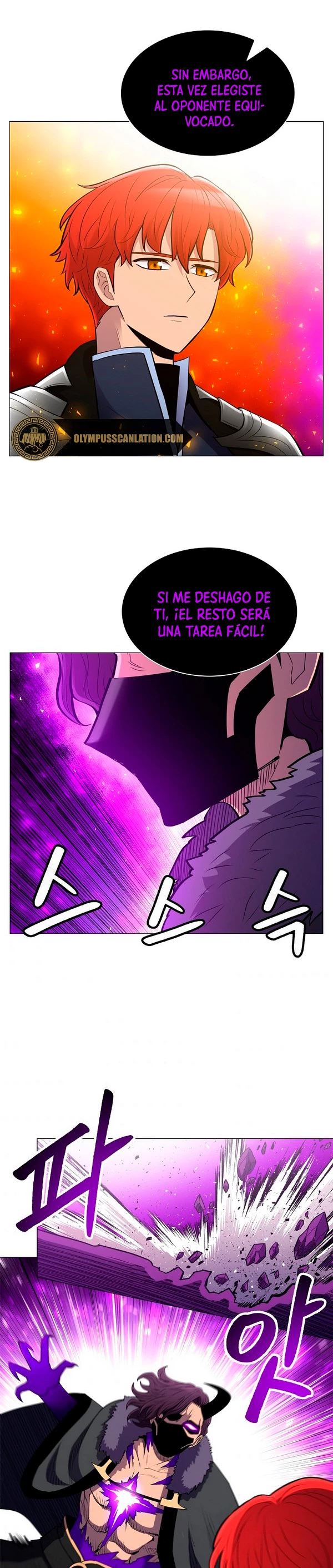 Updater capítulo 63, página 12