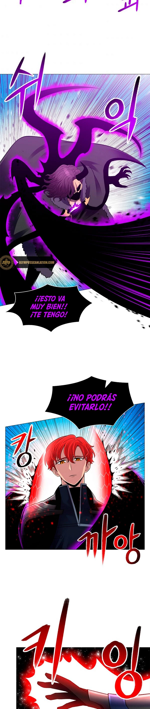 Updater capítulo 63, página 16