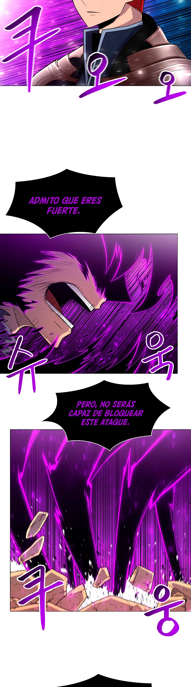 Updater capítulo 64, página 17