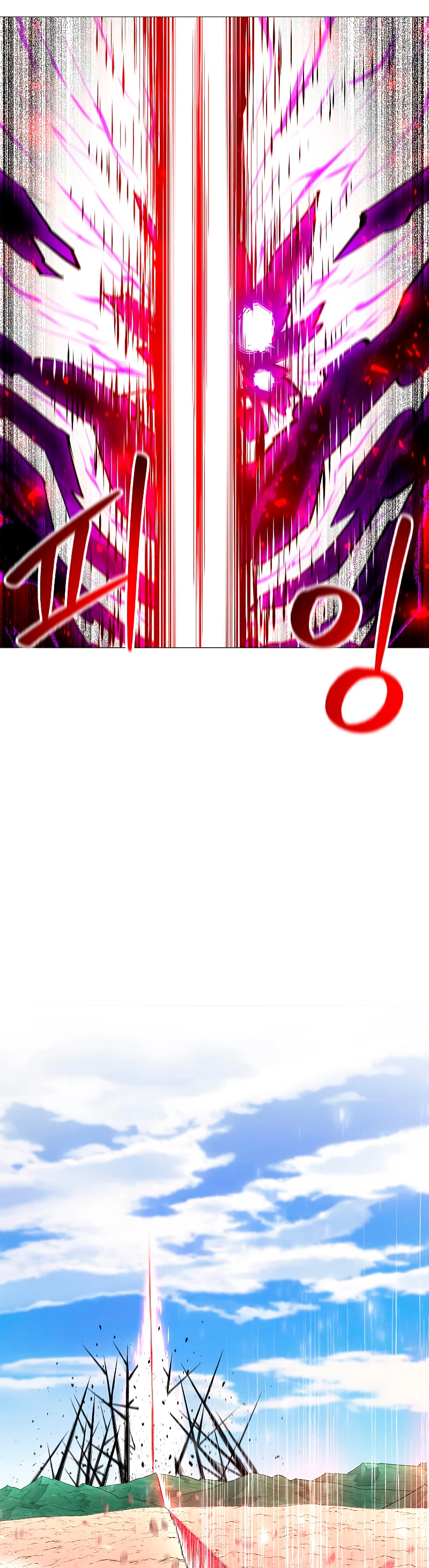 Updater capítulo 64, página 22