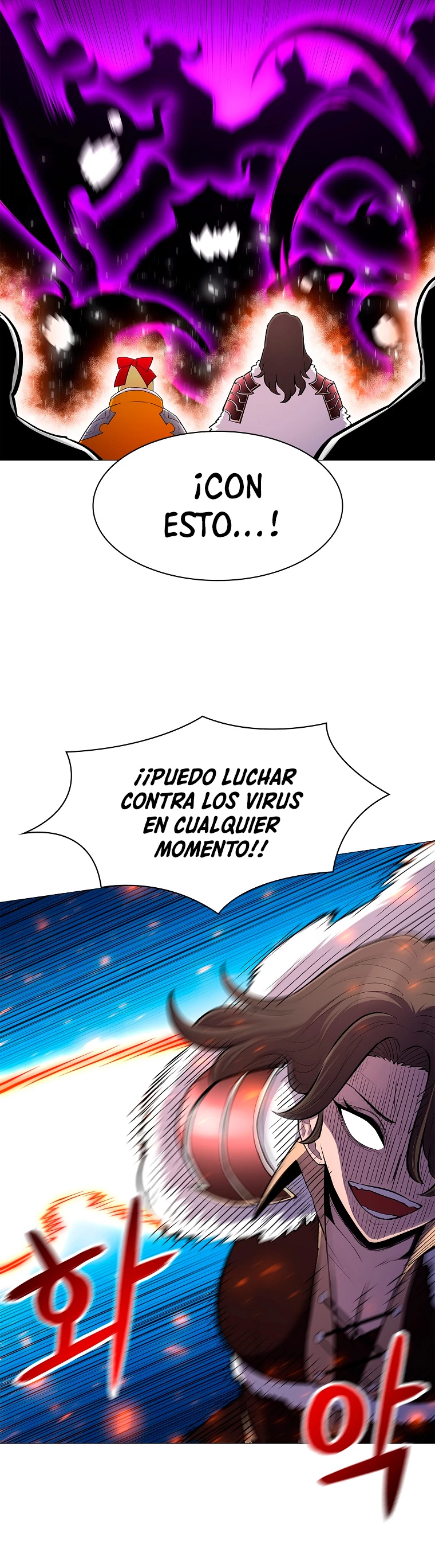 Updater capítulo 68, página 5