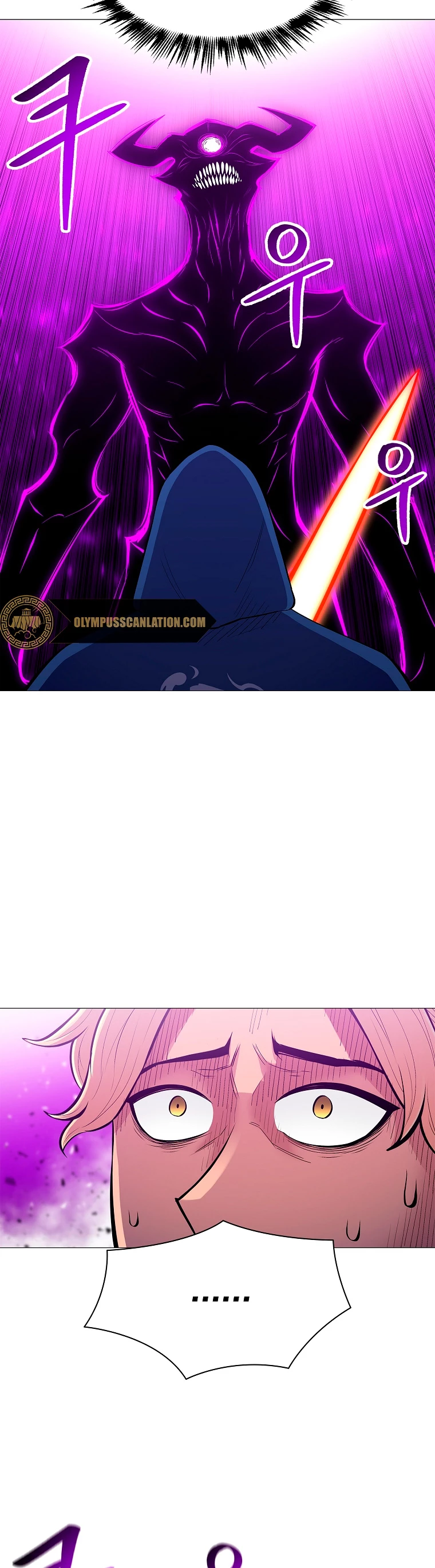Updater capítulo 68, página 10