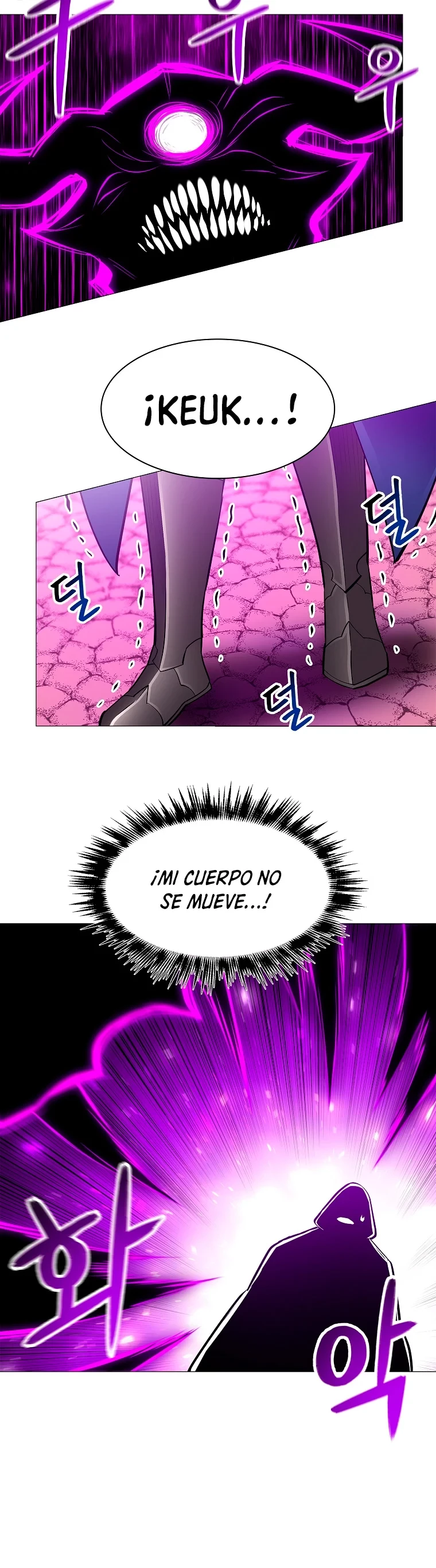 Updater capítulo 68, página 11