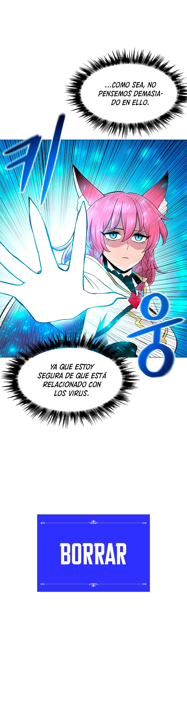 Updater capítulo 69, página 16