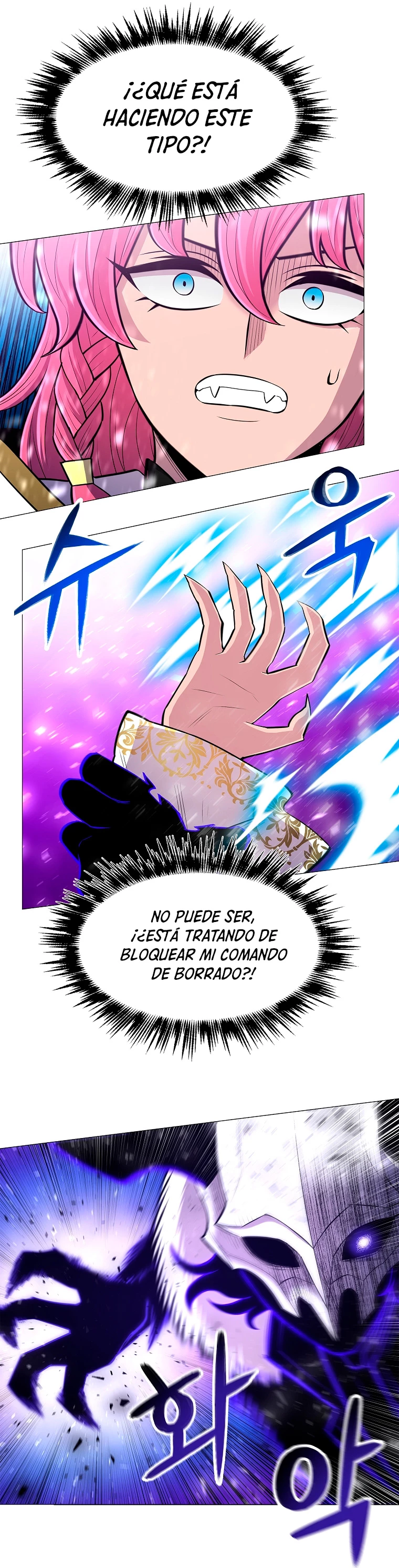 Updater capítulo 69, página 18