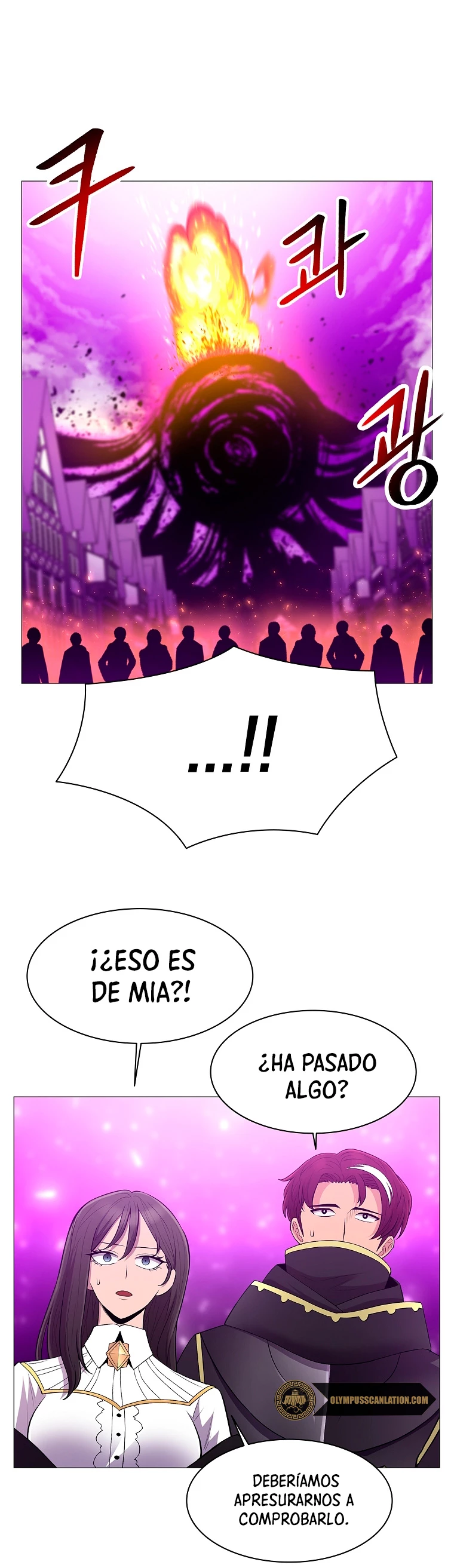 Updater capítulo 69, página 32
