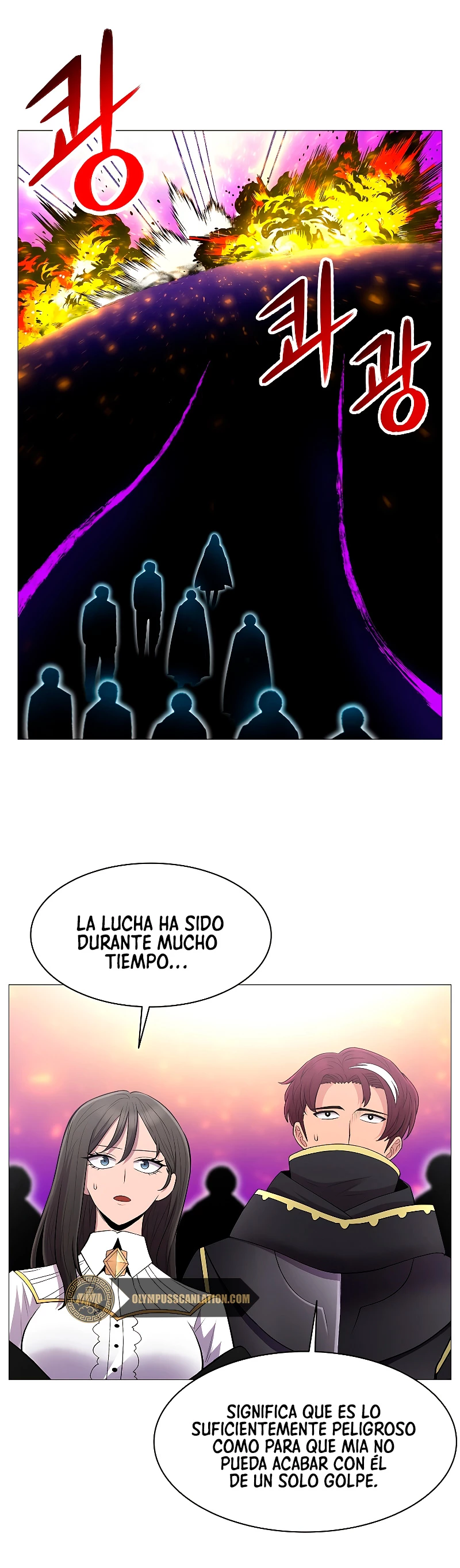 Updater capítulo 70, página 3