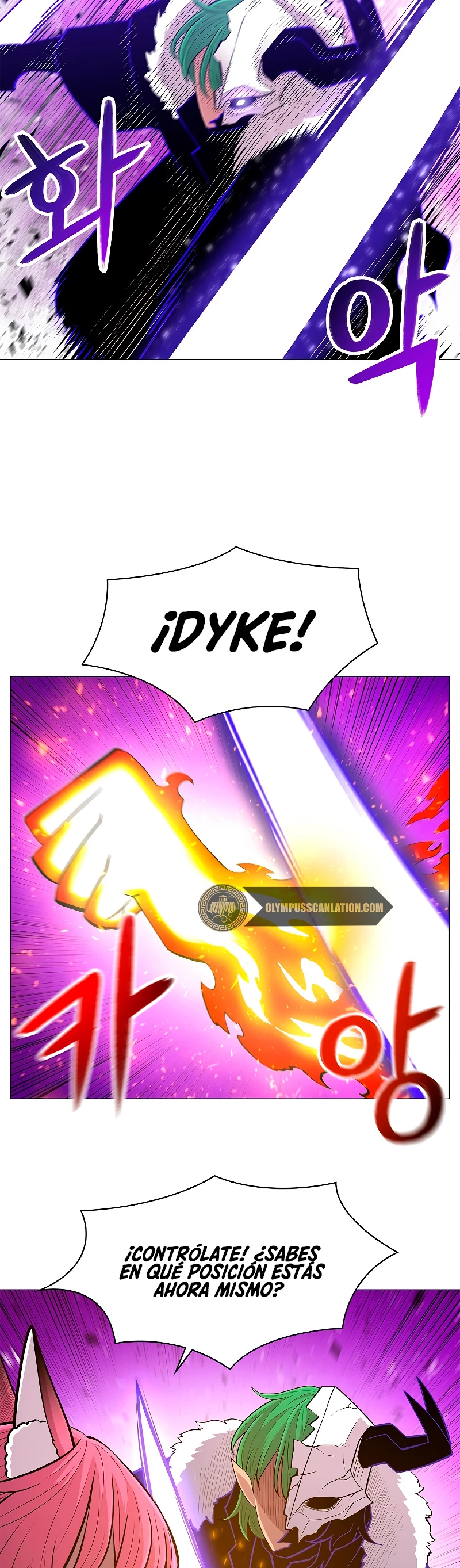 Updater capítulo 70, página 7