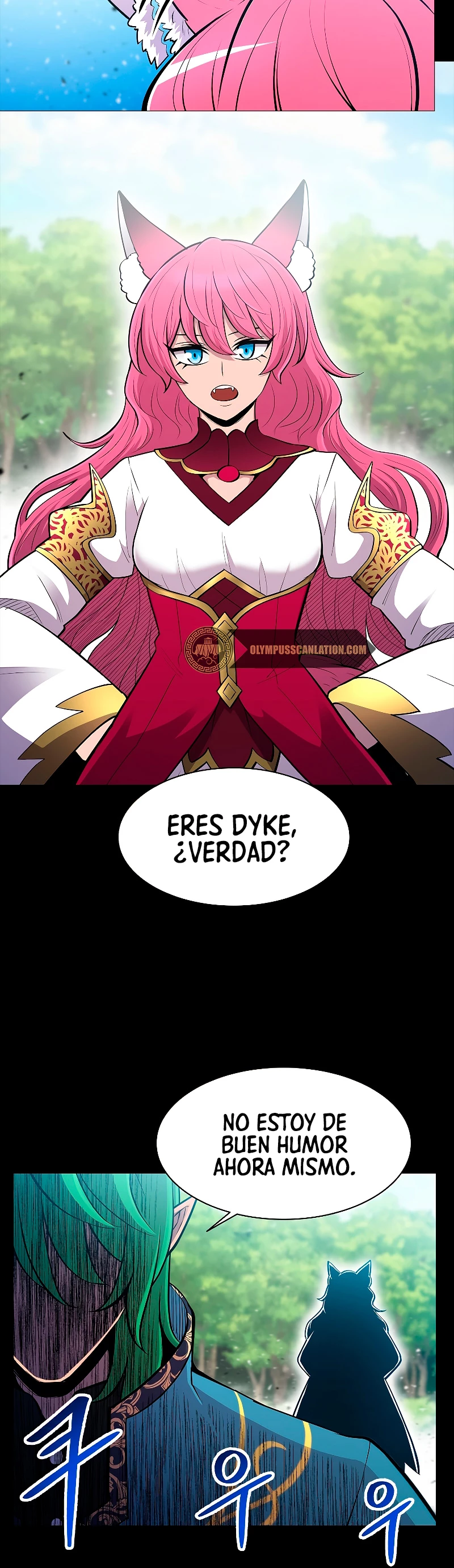 Updater capítulo 70, página 15
