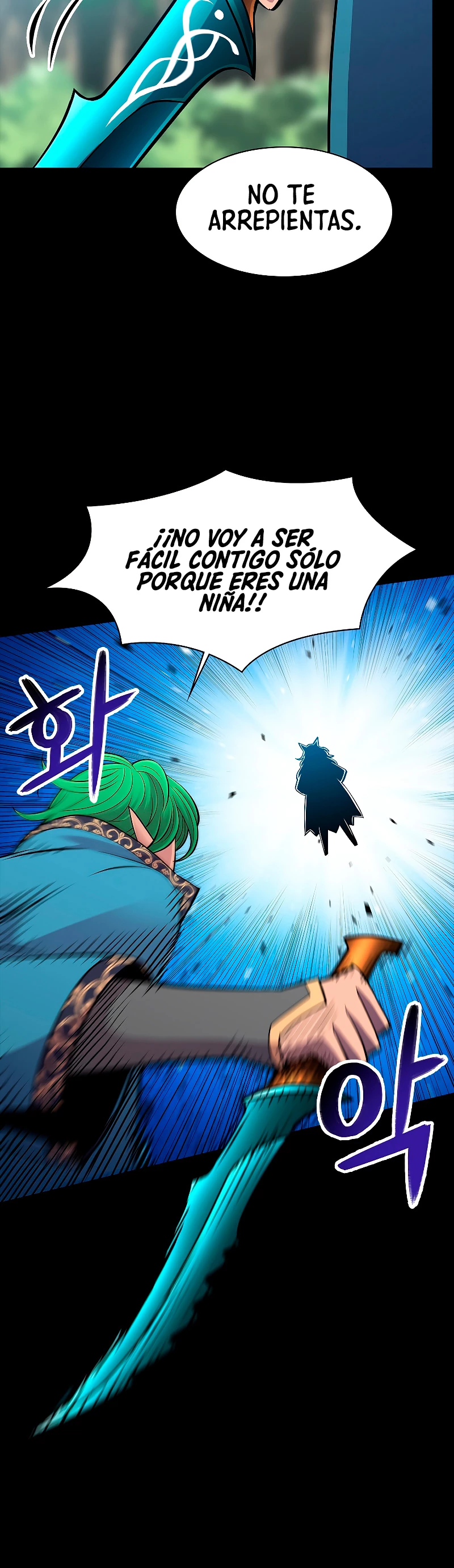 Updater capítulo 70, página 18