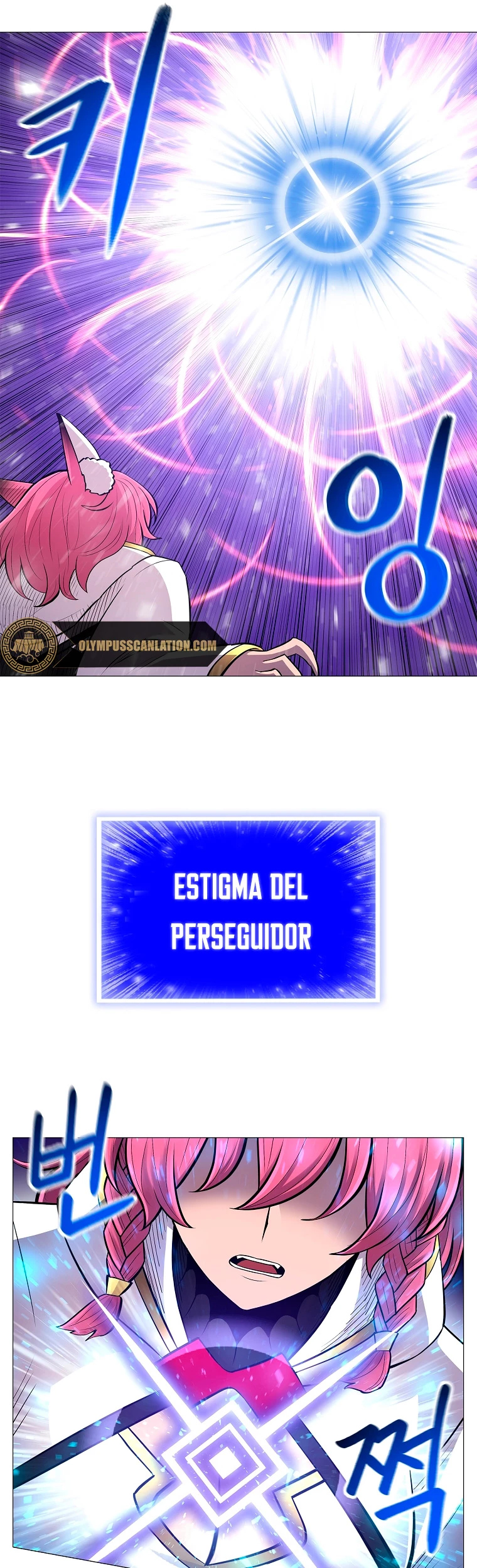 Updater capítulo 71, página 28
