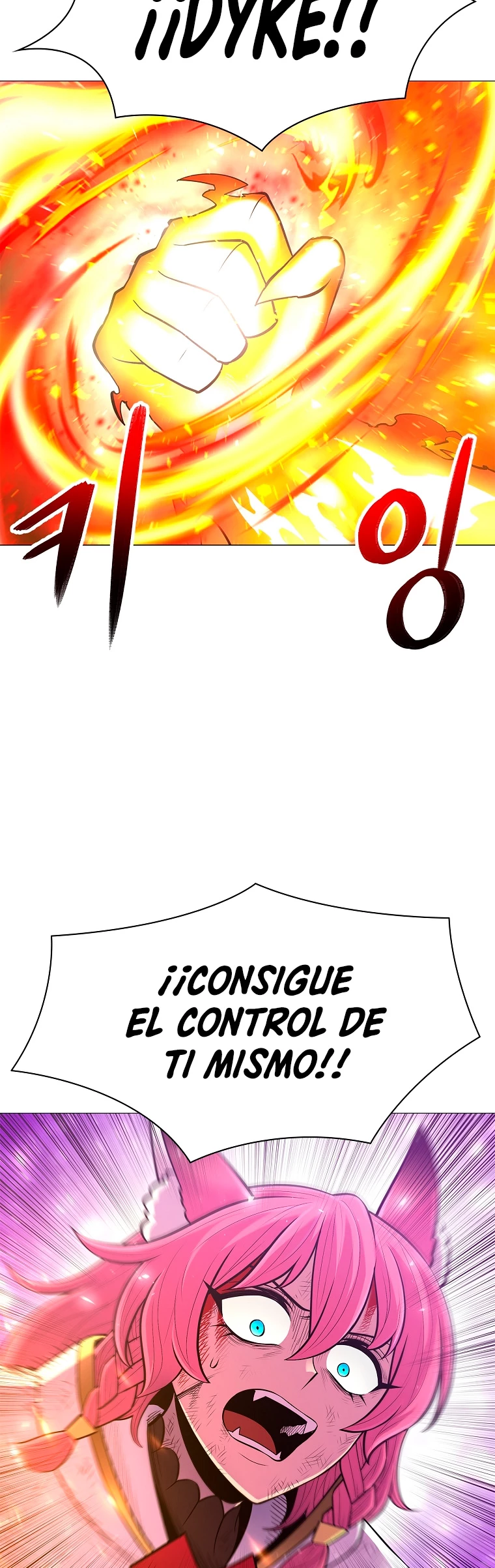 Updater capítulo 71, página 35