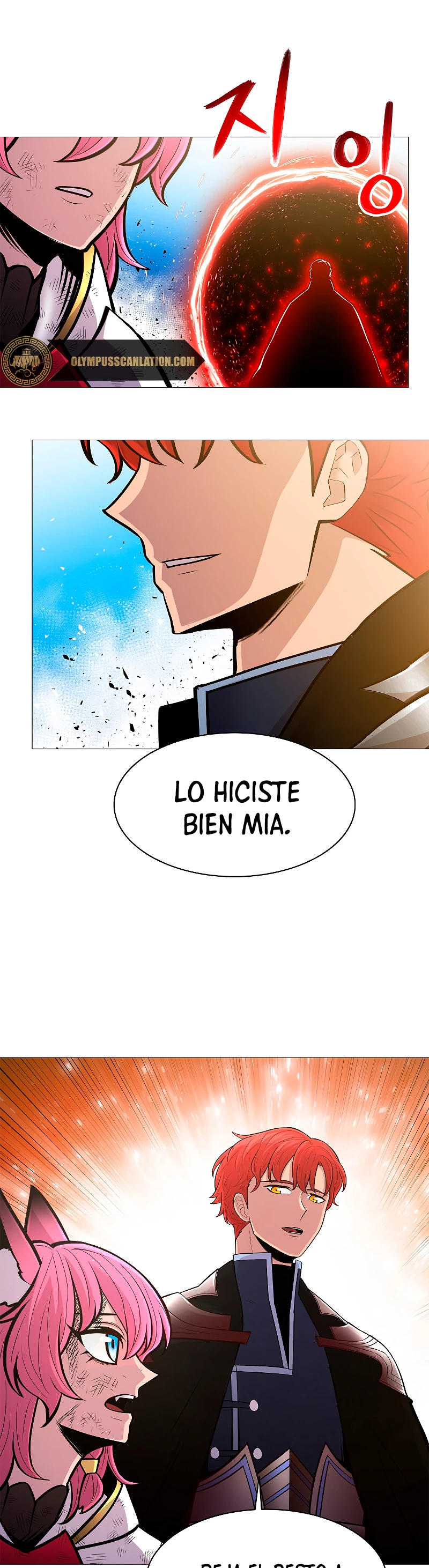 Updater capítulo 72, página 21
