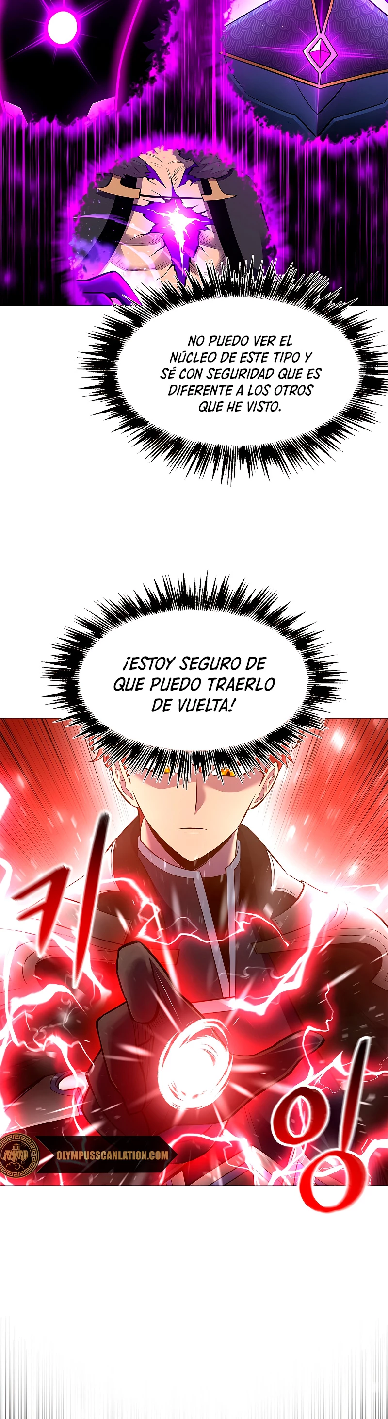 Updater capítulo 72, página 24