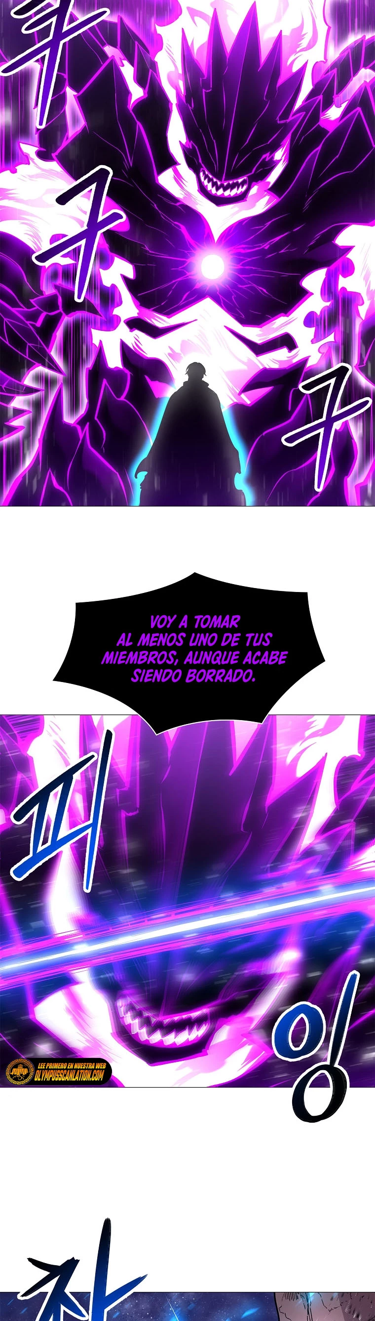Updater capítulo 74, página 33
