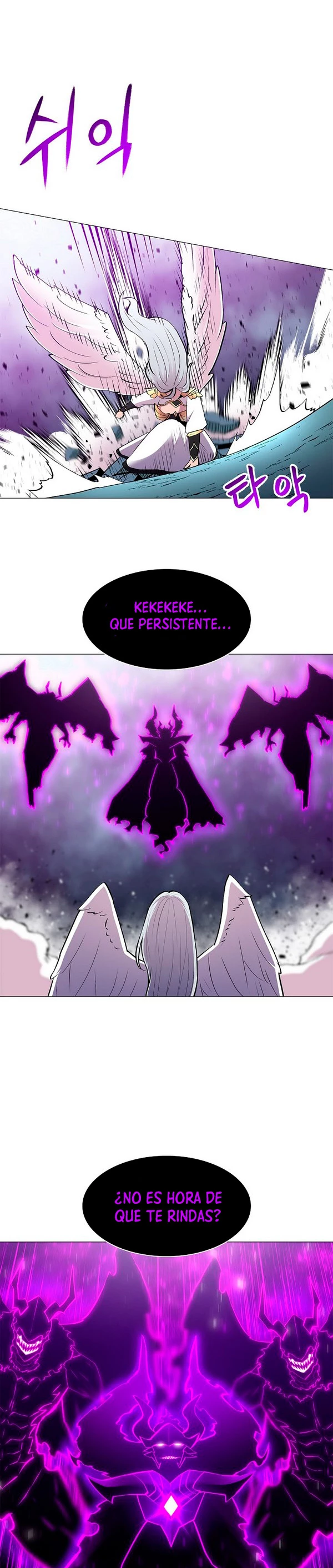 Updater capítulo 75, página 24