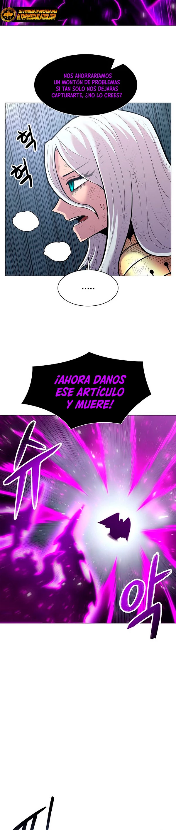 Updater capítulo 75, página 25