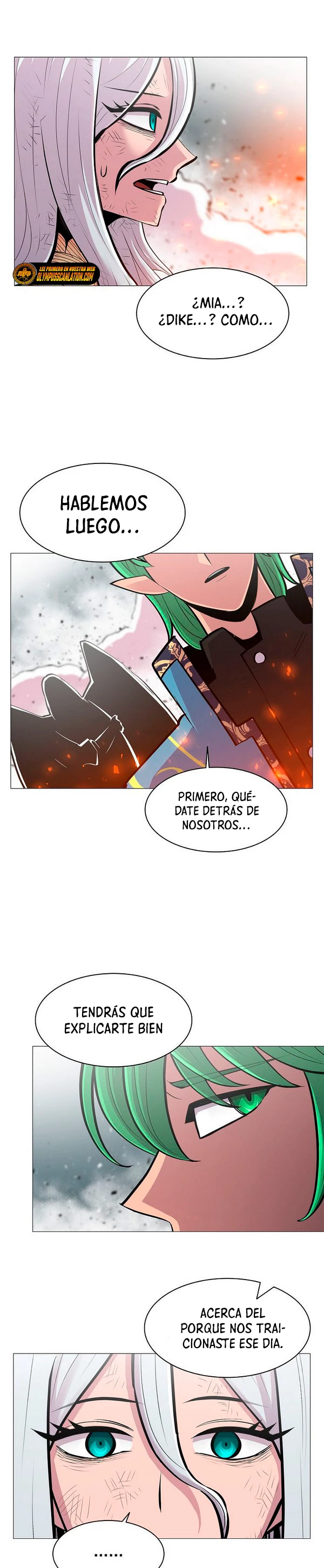 Updater capítulo 76, página 3