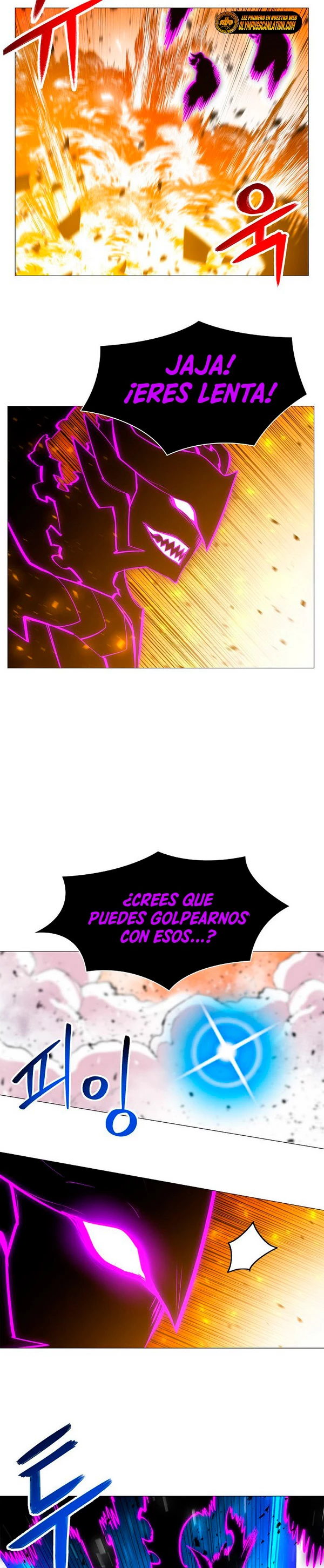 Updater capítulo 76, página 7