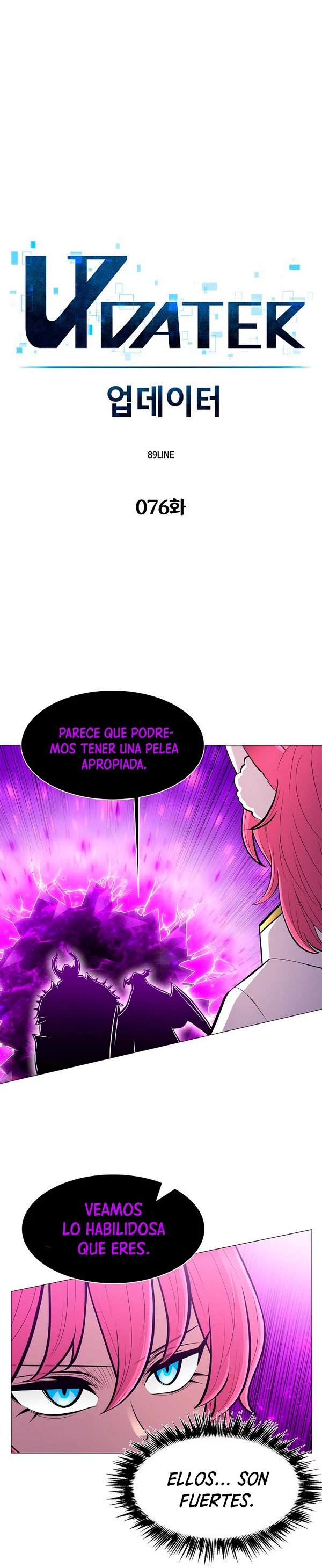 Updater capítulo 76, página 12