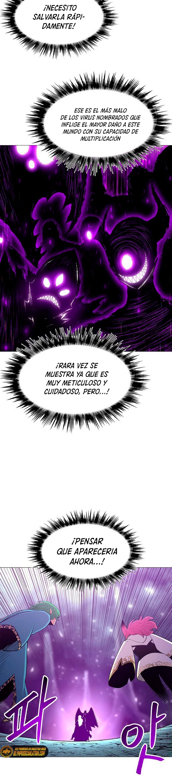 Updater capítulo 77, página 4