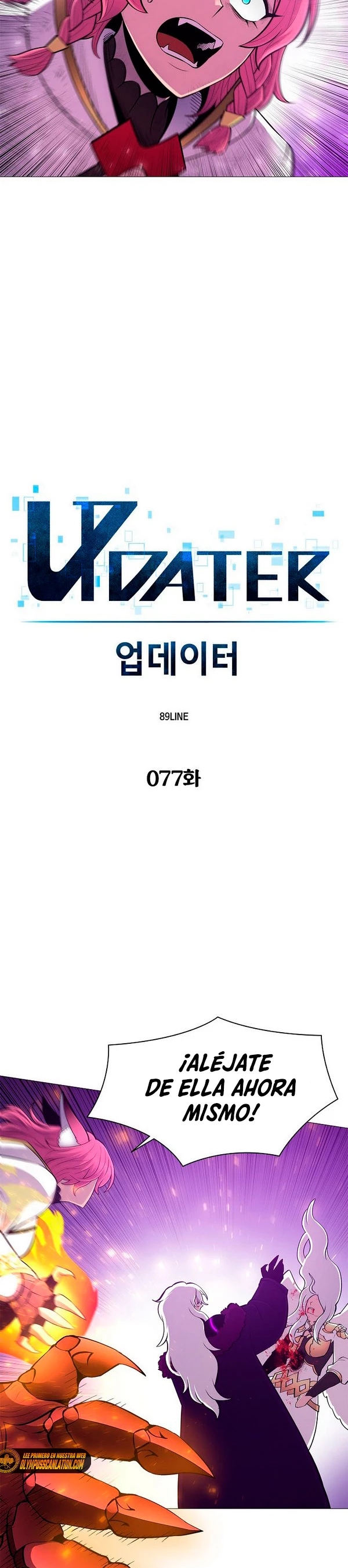 Updater capítulo 77, página 7