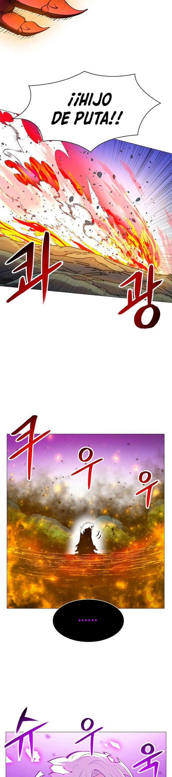 Updater capítulo 77, página 8