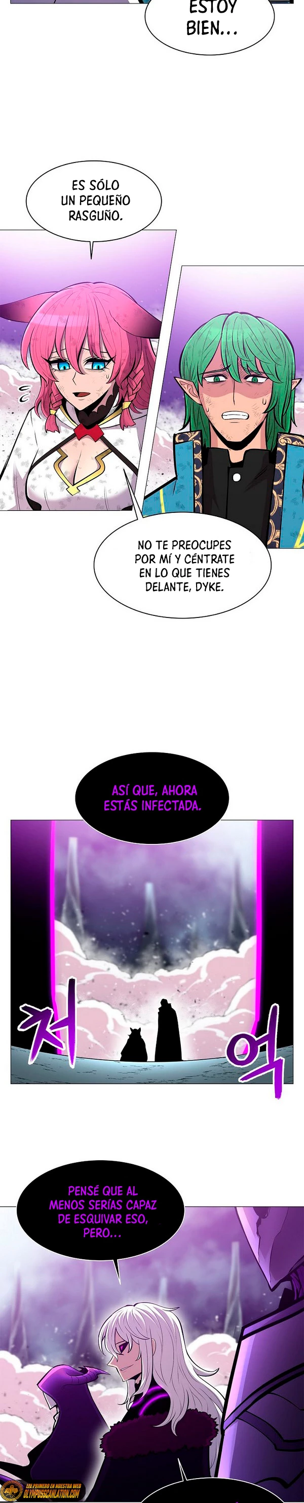 Updater capítulo 77, página 25