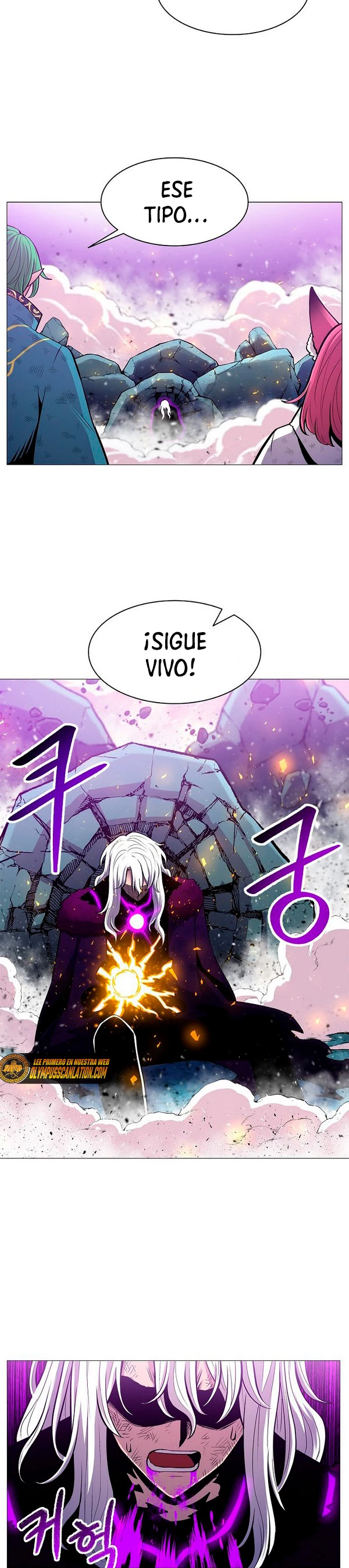 Updater capítulo 79, página 7