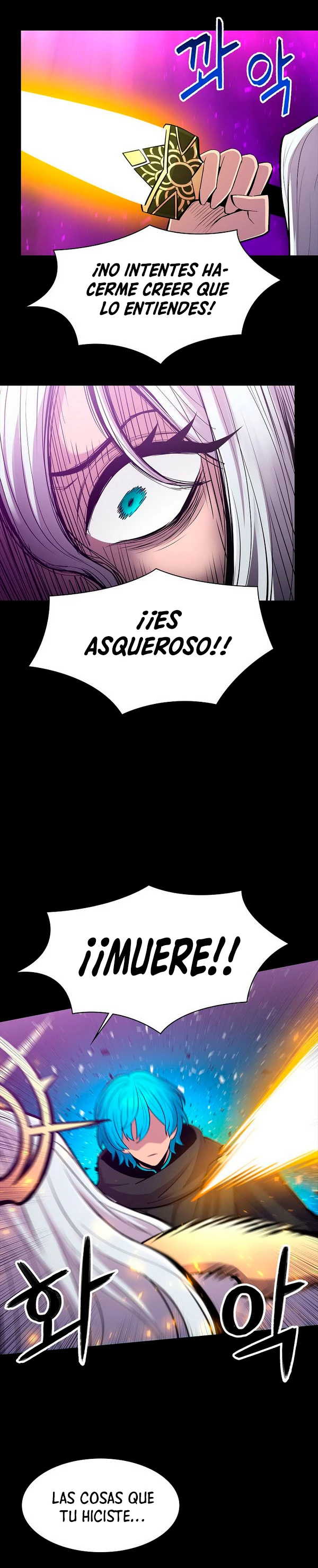 Updater capítulo 82, página 8