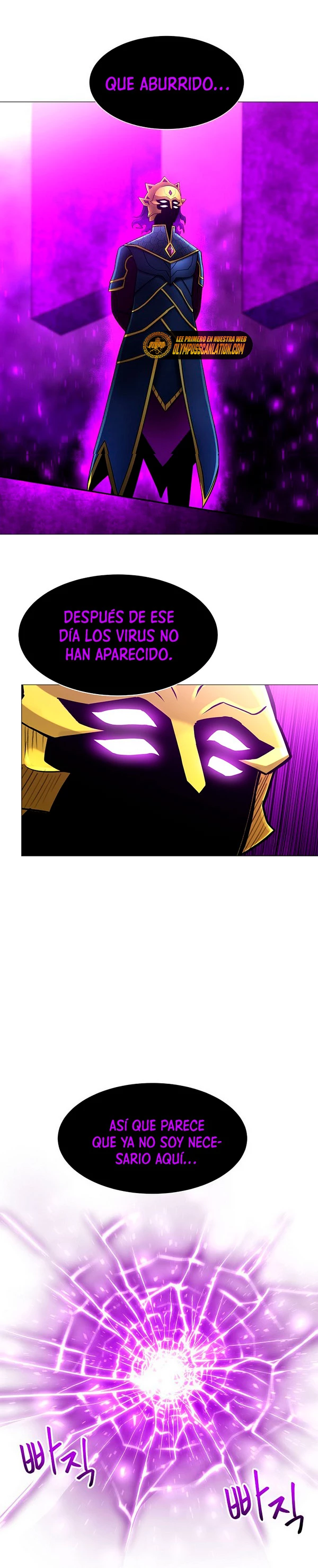 Updater capítulo 84, página 8