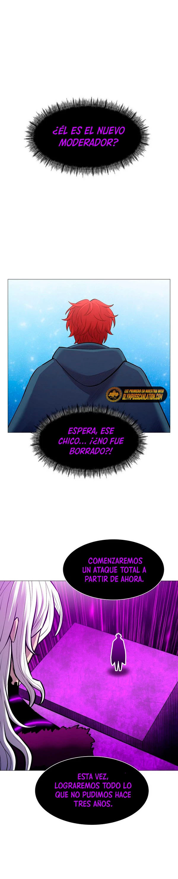 Updater capítulo 84, página 13