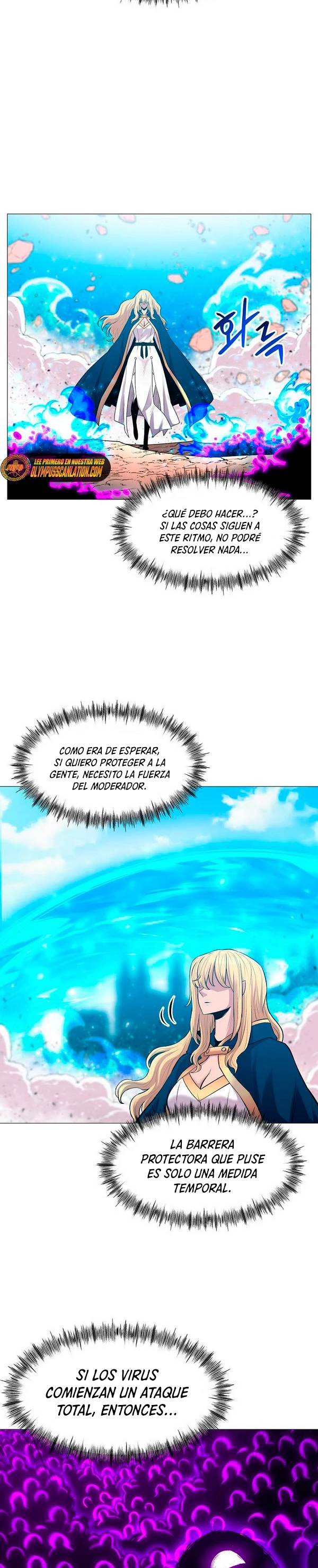 Updater capítulo 84, página 16