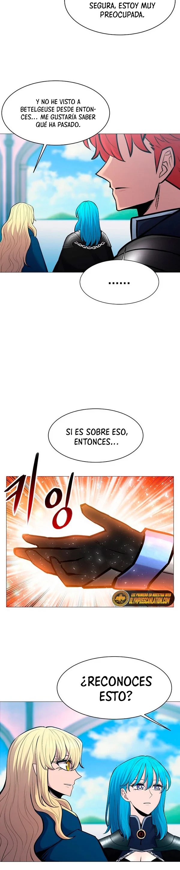 Updater capítulo 84, página 32
