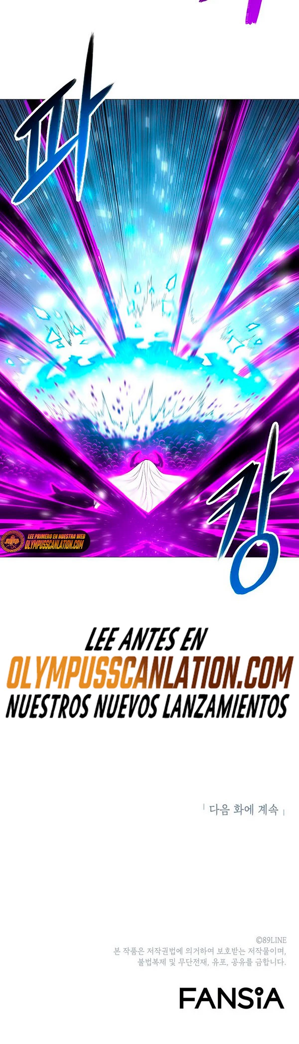 Updater capítulo 86, página 30