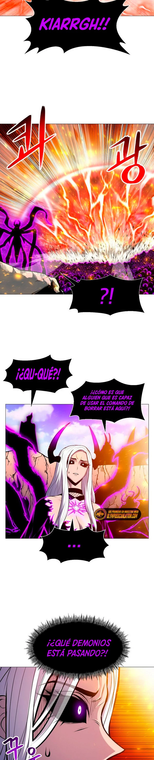 Updater capítulo 87, página 6