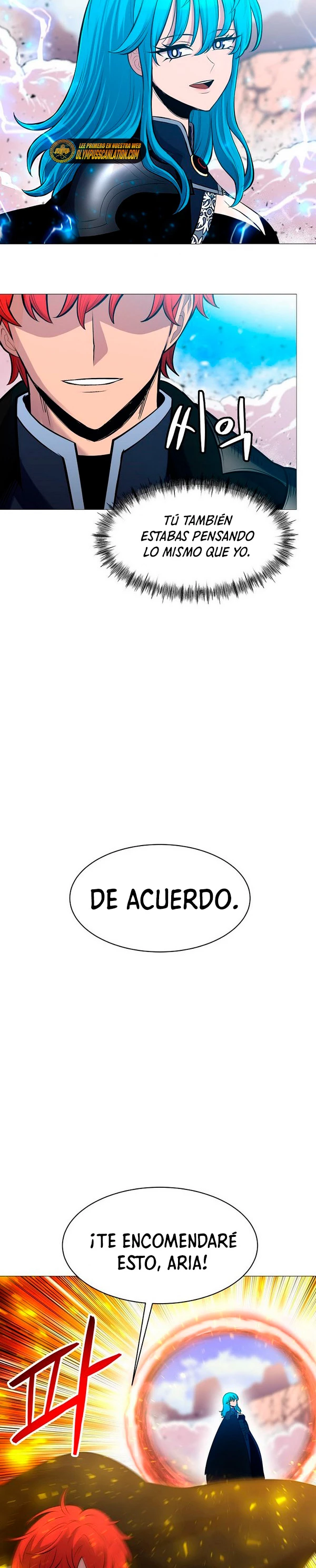 Updater capítulo 87, página 21