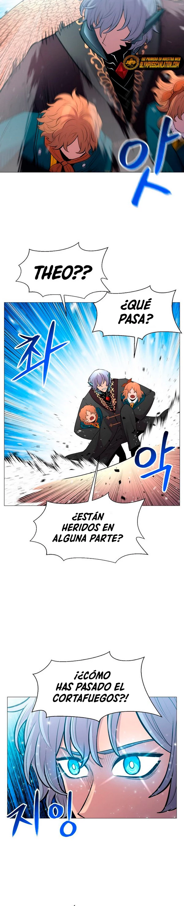 Updater capítulo 88, página 14