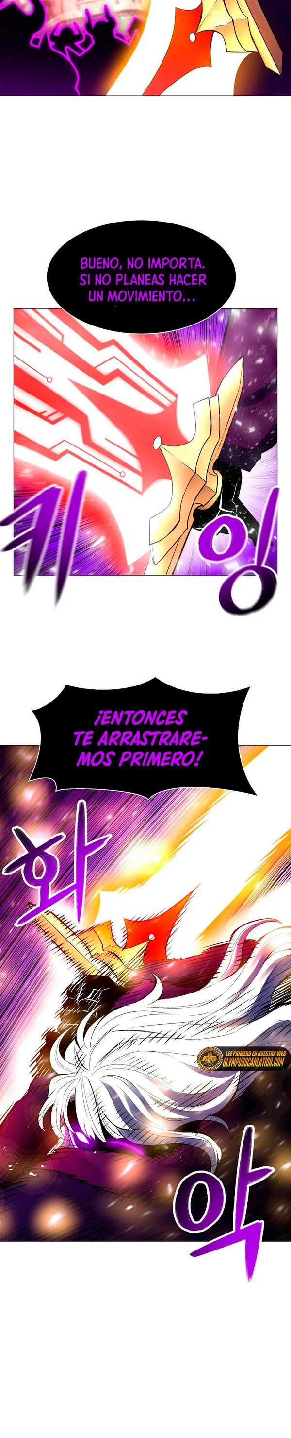 Updater capítulo 89, página 6