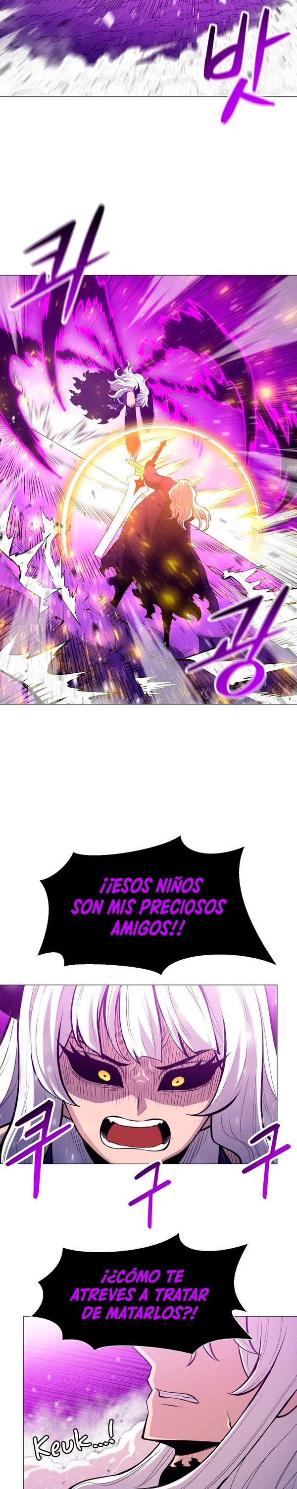 Updater capítulo 89, página 22