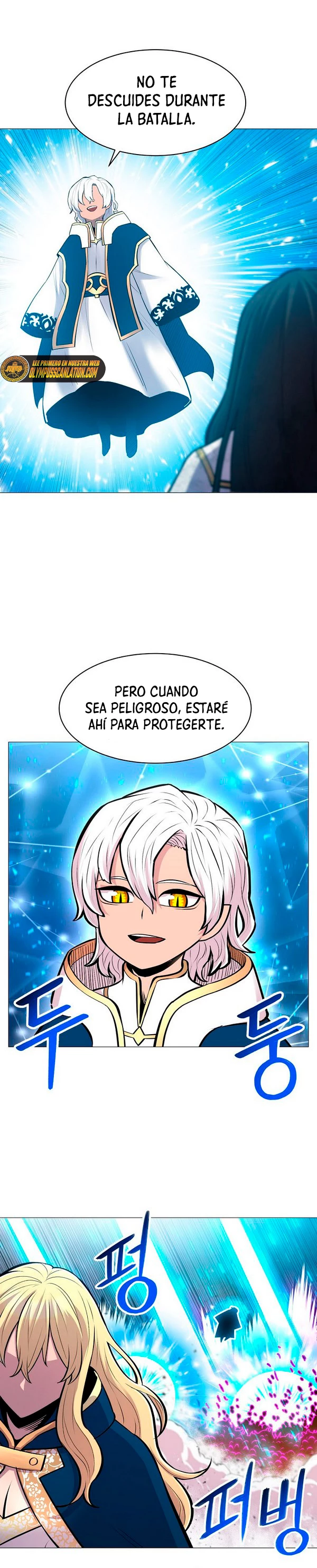Updater capítulo 91, página 11