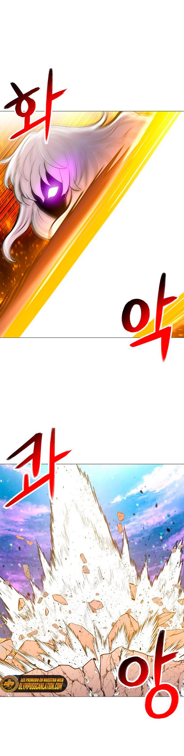 Updater capítulo 92, página 3