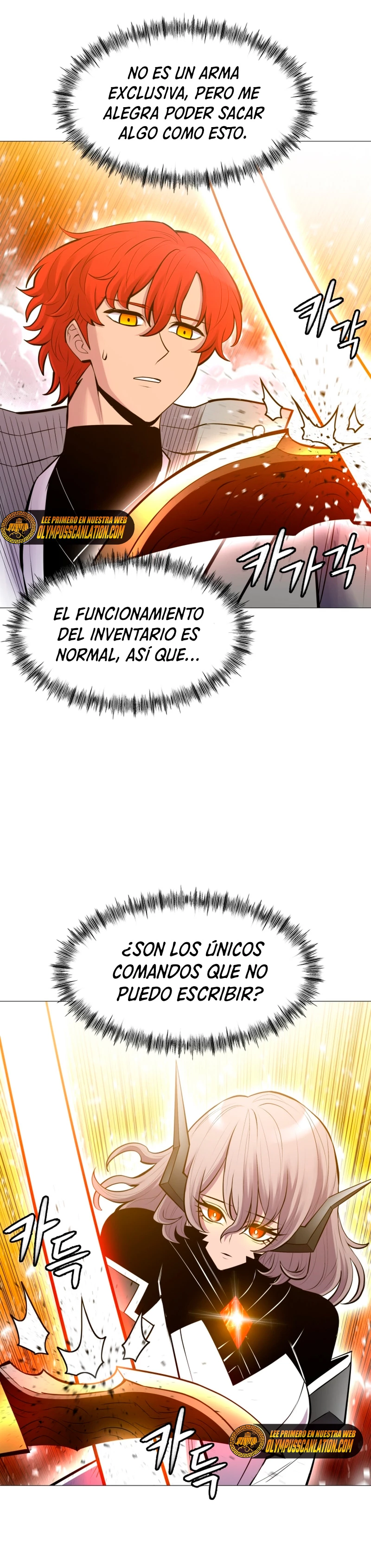 Updater capítulo 96, página 8