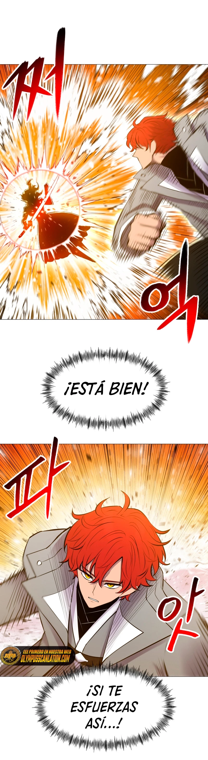 Updater capítulo 96, página 14