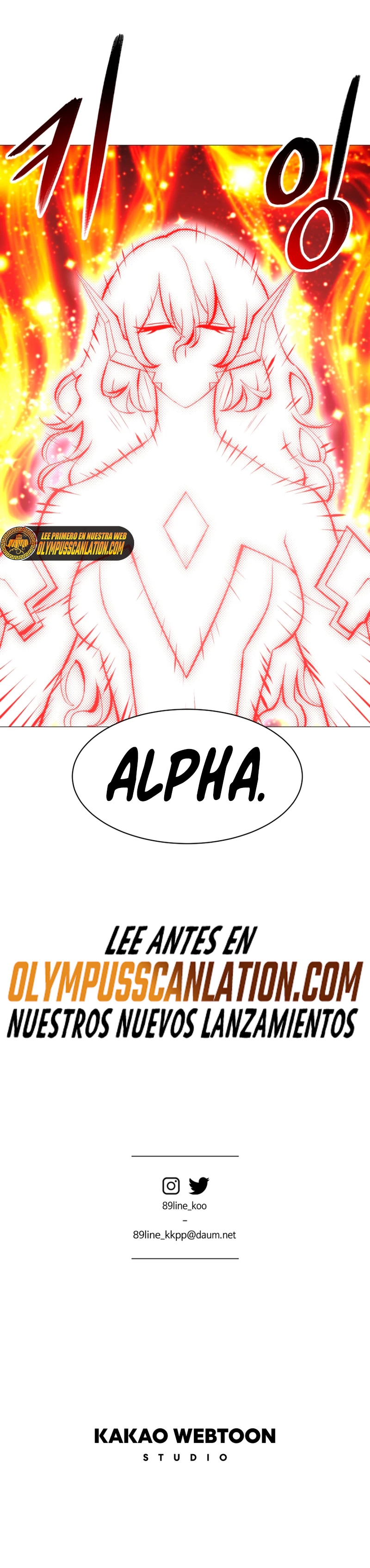 Updater capítulo 96, página 41