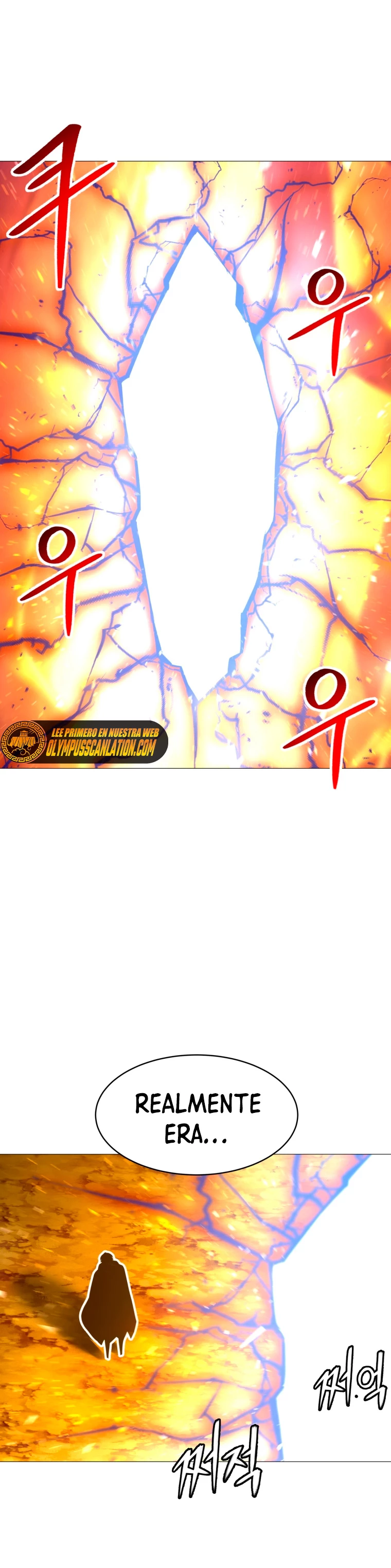 Updater capítulo 99, página 3