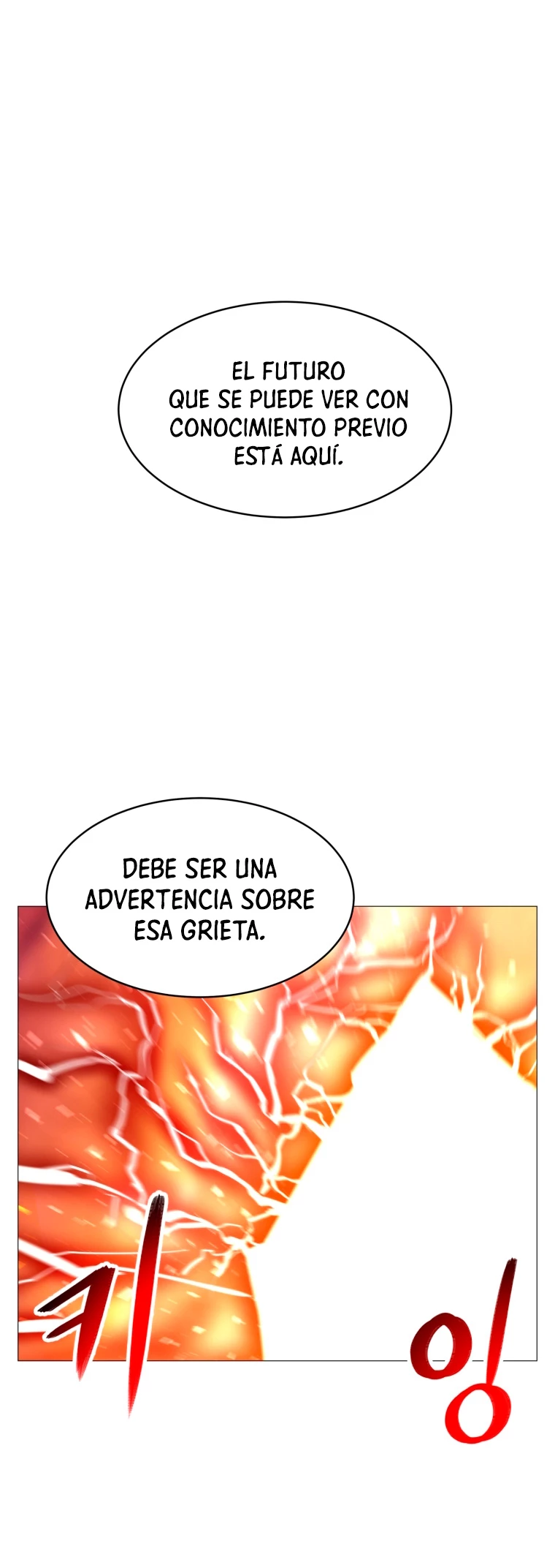 Updater capítulo 99, página 6