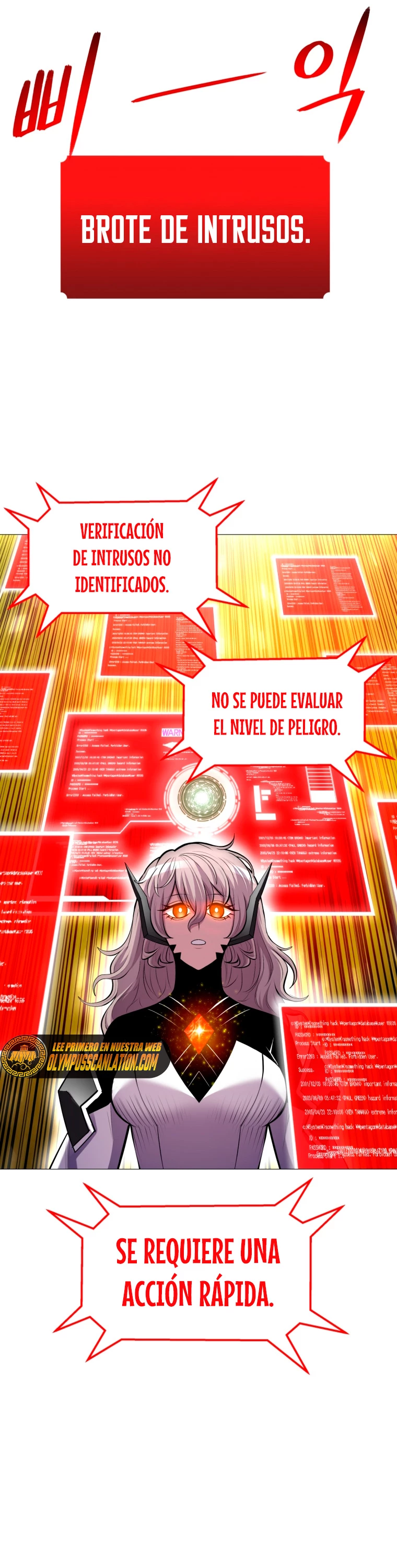 Updater capítulo 99, página 12