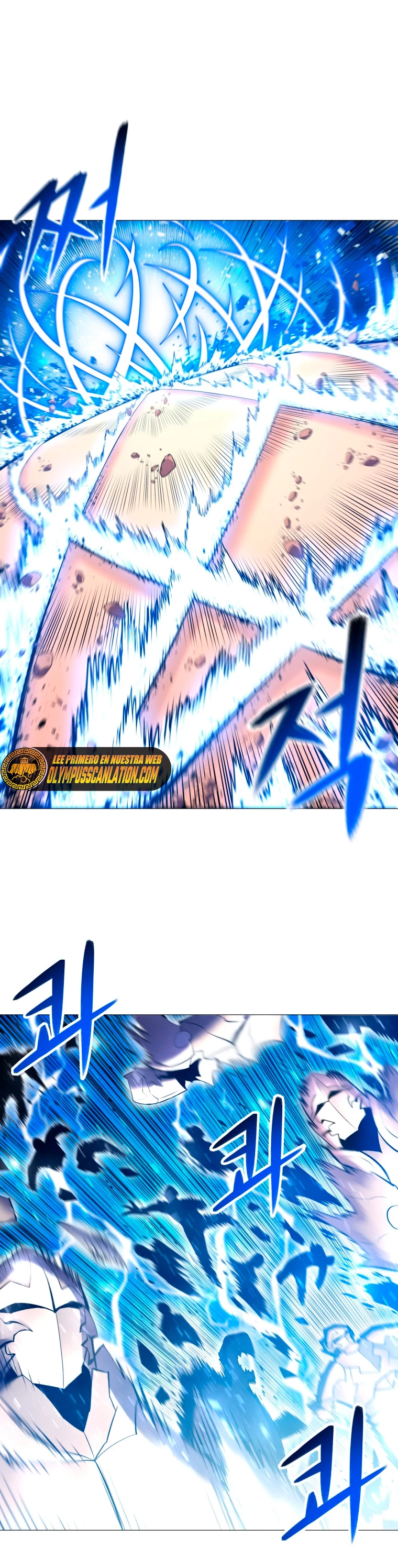 Updater capítulo 99, página 19