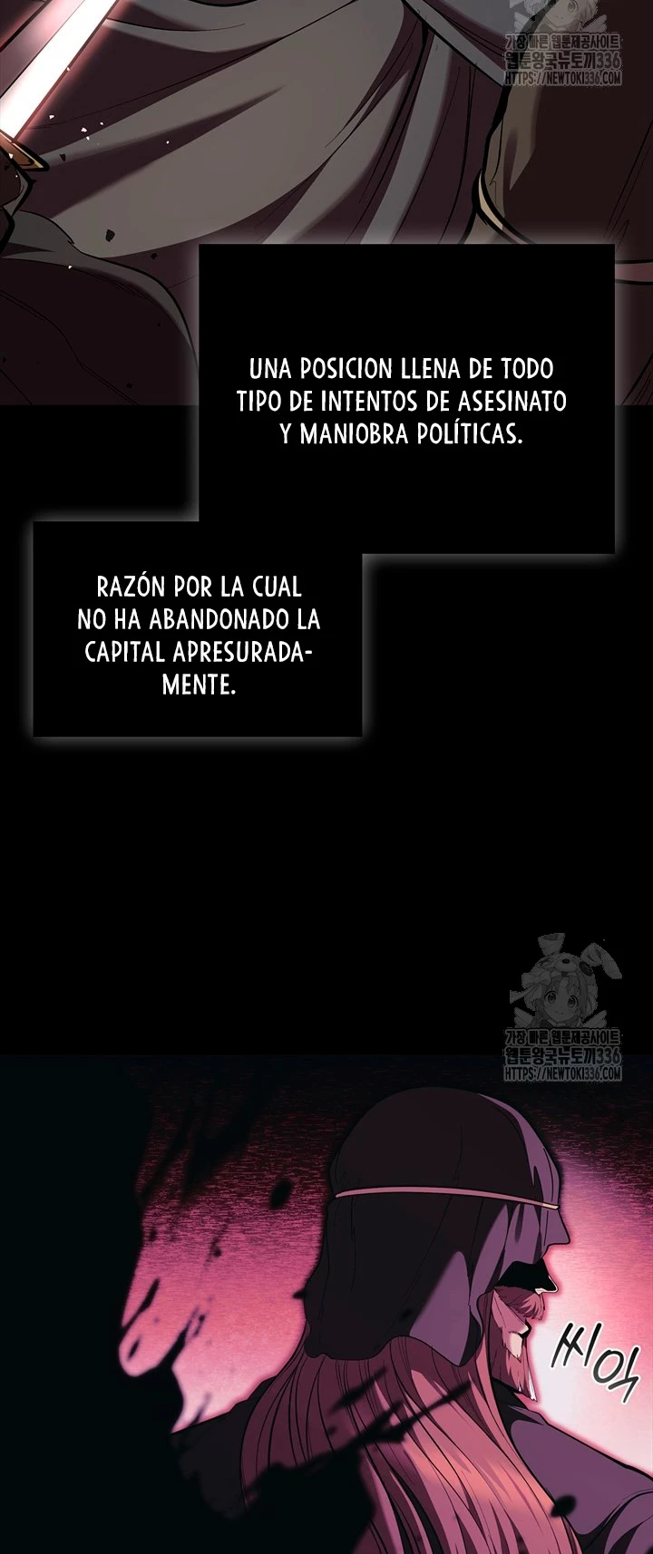 Regresé como el Duque capítulo 109, página 15